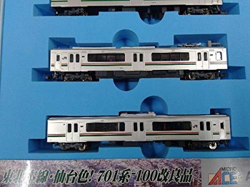 Amazon | Nゲージ MICROACE A4951 701系-100・仙台色・改良品 4両