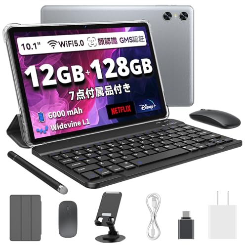 Amazon.co.jp: 【新登場 Android 15 タブレットセット】タブレット 10