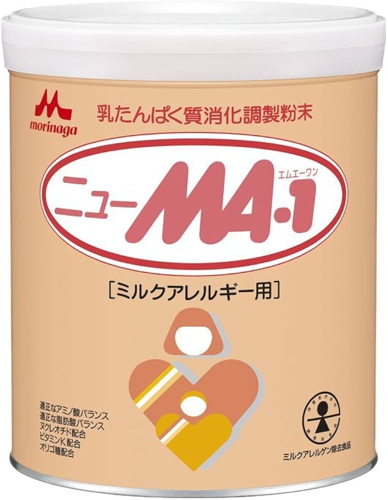 Amazon.co.jp: 森永乳業 ニューMA-1 大缶 800g ×3セット : 食品・飲料