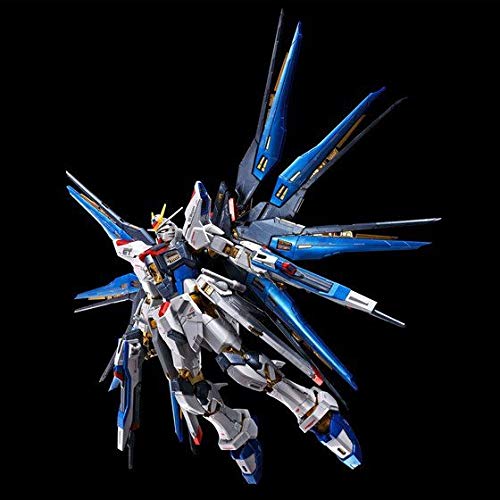 Amazon.co.jp: RG 1/144 Strike Freedom Gundam [Titanium Finish
