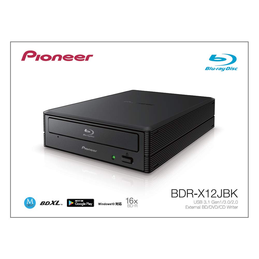 Amazon.co.jp: Pioneer パイオニア Win & Mac対応 USB3.1接続 5インチ