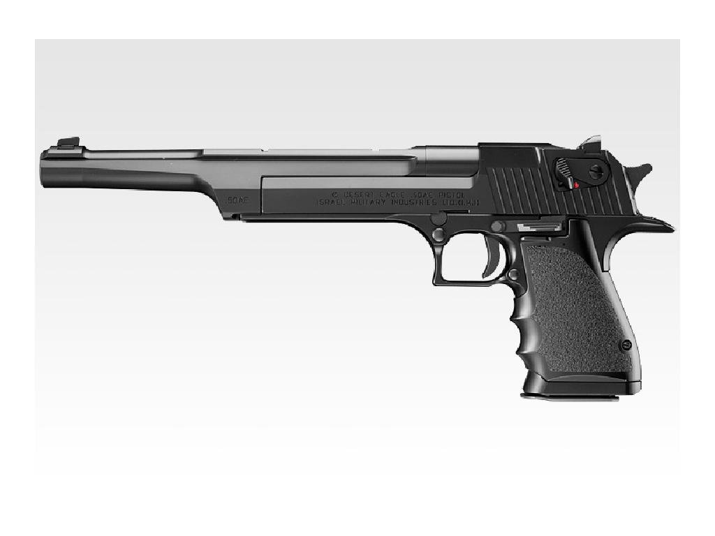 Amazon | 東京マルイ 東京マルイ ガスガン ガスブローバック デザート