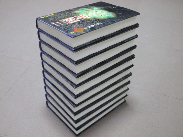 Amazon.co.jp: 愛蔵版 三国志 全30巻 横山光輝 潮出版社 ハードカバー