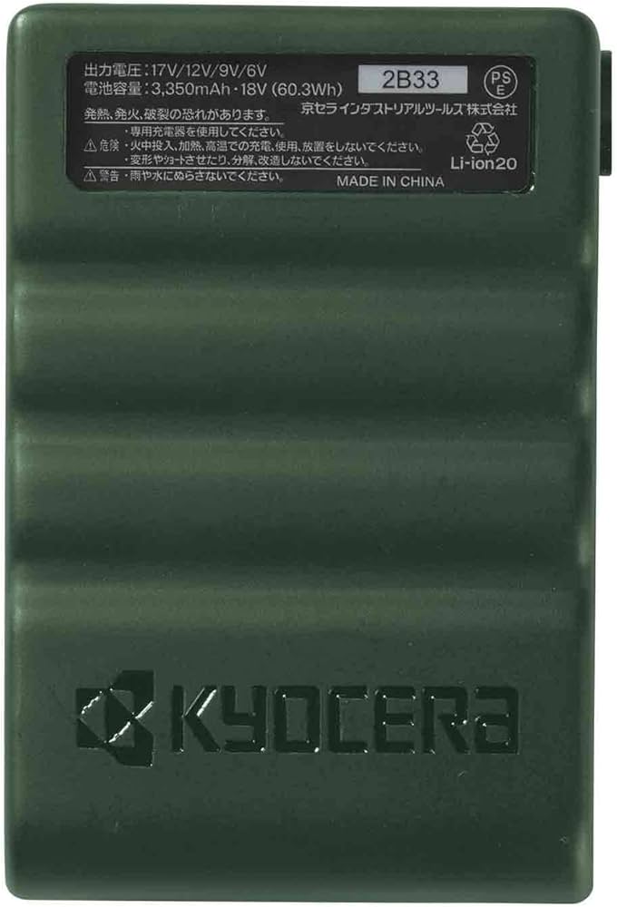 Amazon.co.jp: BURTLE バートル エアークラフト 19Vリチウムイオン