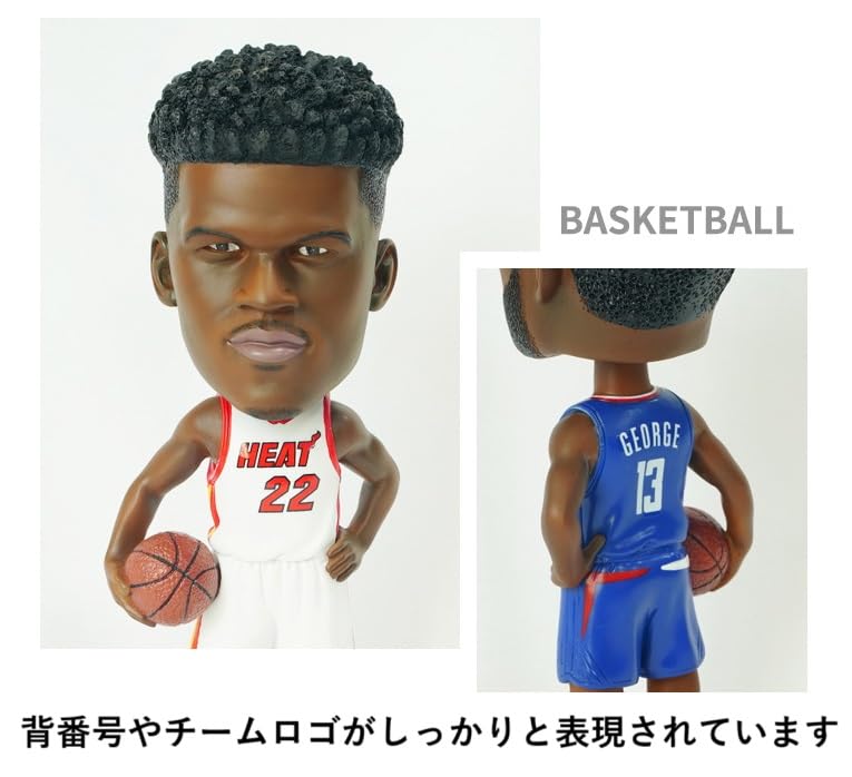 Amazon.co.jp: NBA バスケットボール 選手 ボブルヘッド フィギュア