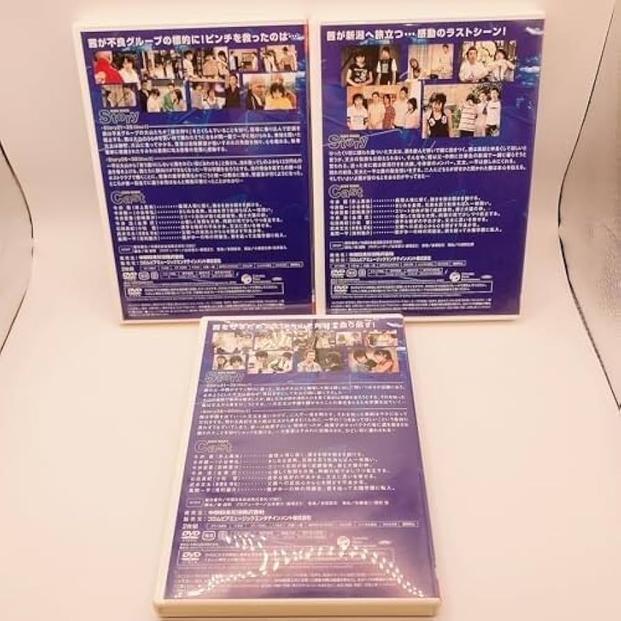 Amazon.co.jp: キッズウォー5 ~ざけんなよ~ DVD-BOX F8-6HB1-KW7R