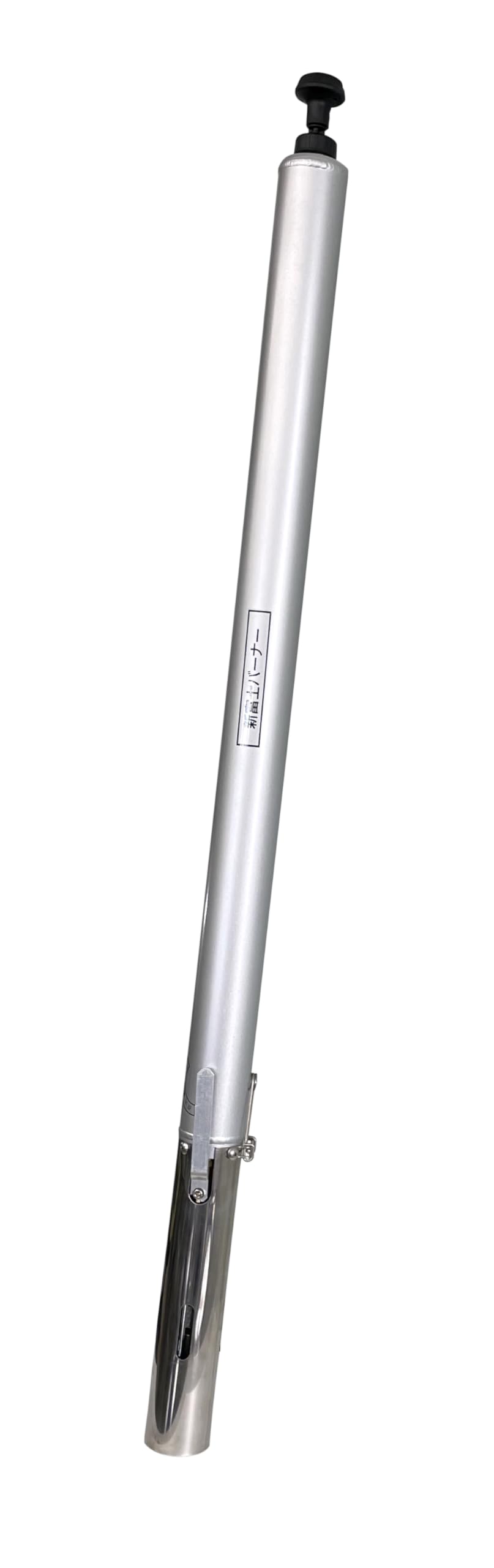 Amazon.co.jp: 新富士バーナー 草焼バーナー 軽量ロングタイプ 【除草