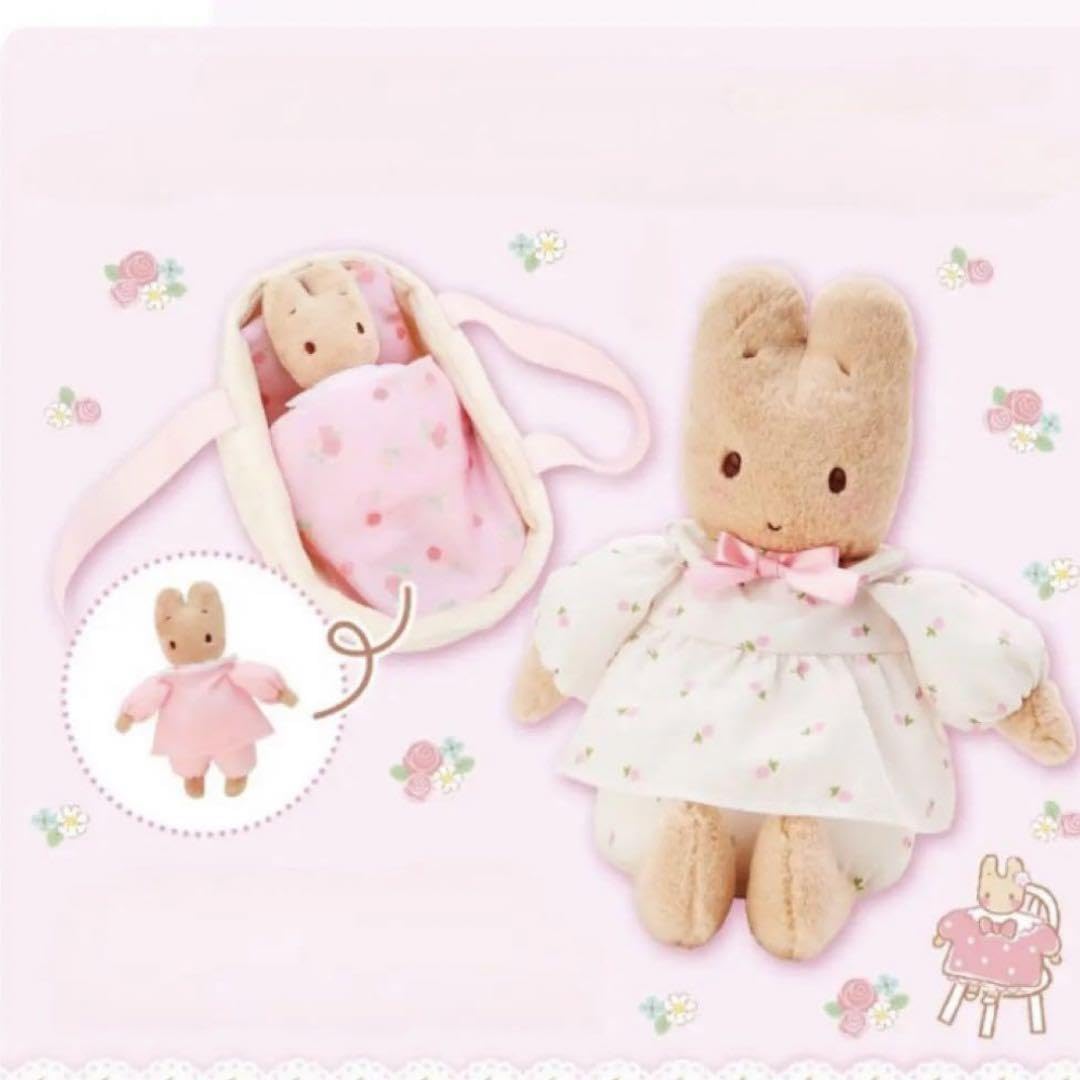 Amazon.co.jp: サン リオ マロンクリーム ぬいぐるみセット : おもちゃ