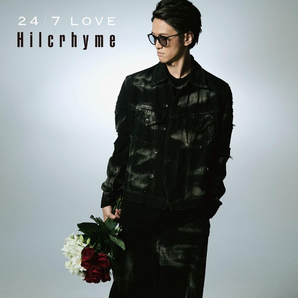 Amazon.co.jp: 24/7 LOVE (通常盤) - Hilcrhyme: ミュージック