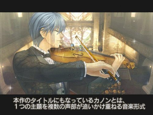 Amazon | 金色のコルダ2 プレミアムBOX | ゲーム