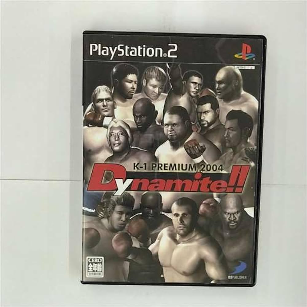 Amazon | Dynamite!! | ゲーム