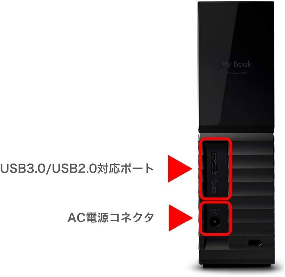 Amazon | WD デスクトップHDD 8TB USB3.0 暗号化 パスワード保護