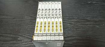 Amazon.co.jp: DVD-BOX 水戸黄門 第五部 全7巻セット 天津敏 鉄羅漢玄