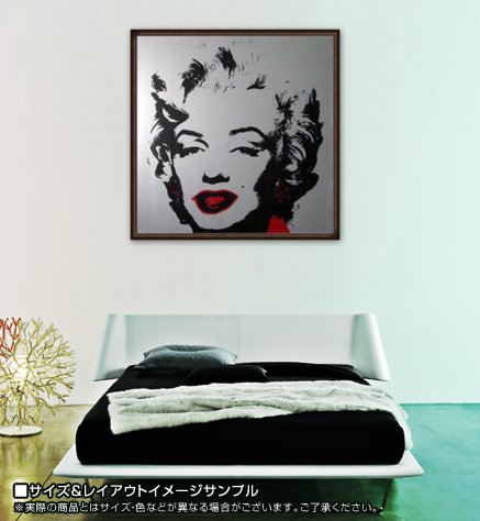 Amazon.co.jp: ポスター アンディ ウォーホル Sunday B Morning