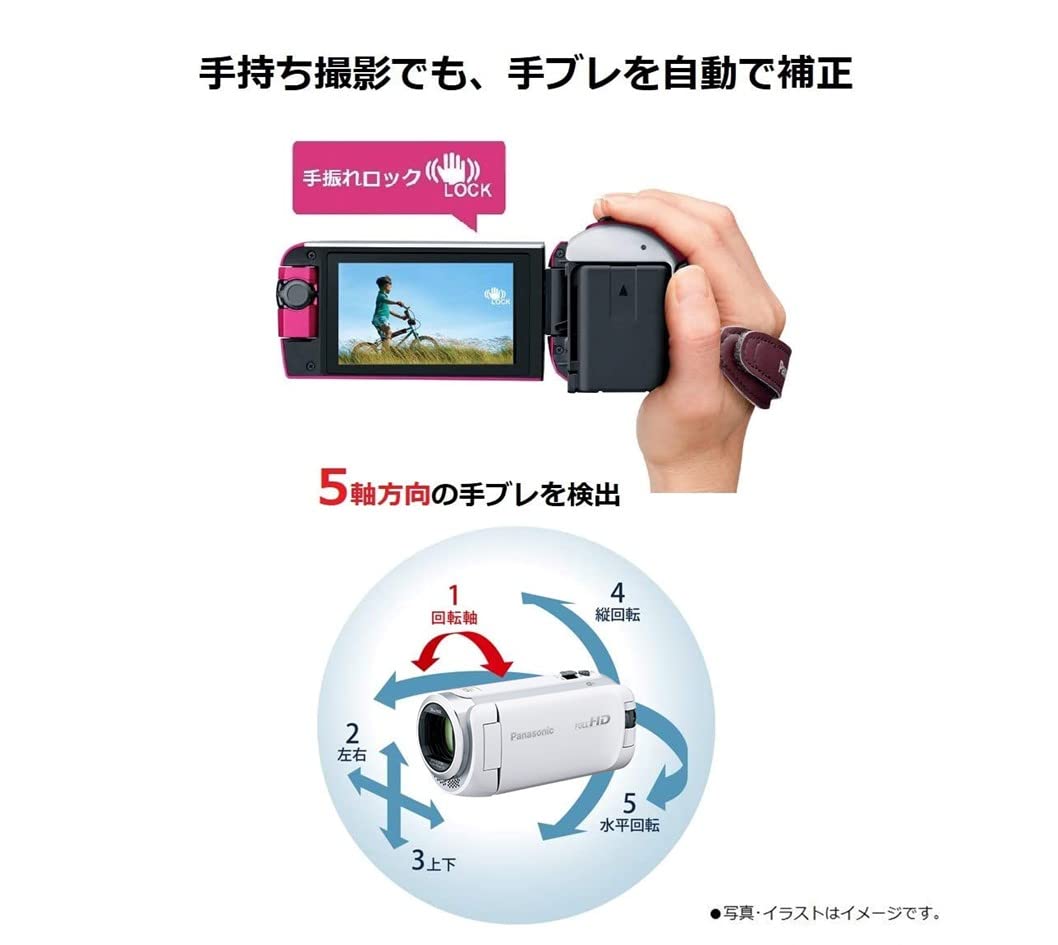Amazon.co.jp: Panasonic HC-W590MS-T HD Camcorder, 64 GB, Wipe
