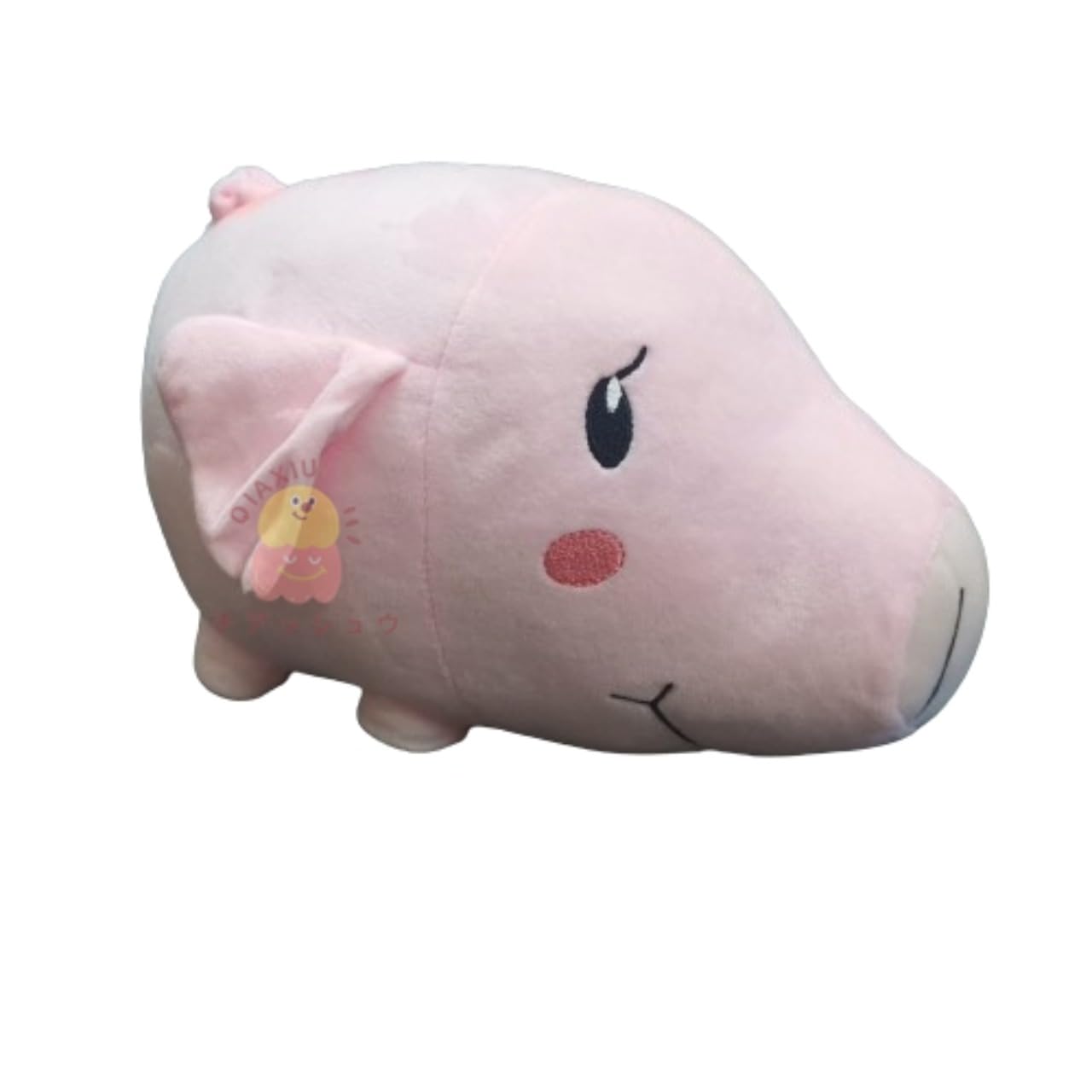 Amazon.co.jp: 七つの大罪 ぬいぐるみ ホーク 抱き枕 ブタ型 おもちゃ