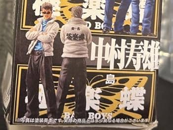 Amazon | バッドボーイズ BAD BOYS 伝説を伝えし者達編 中村寿雄 暴走