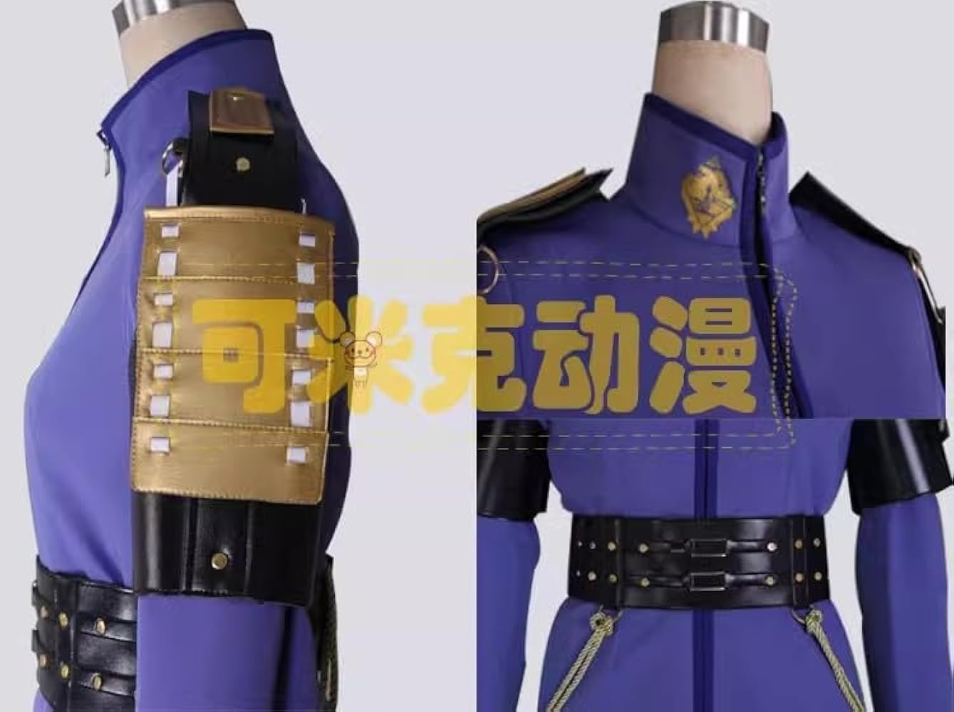 Amazon.co.jp: [kwaya] 刀剣乱舞 にっかり青江 コスプレ 衣装(ウィッグ