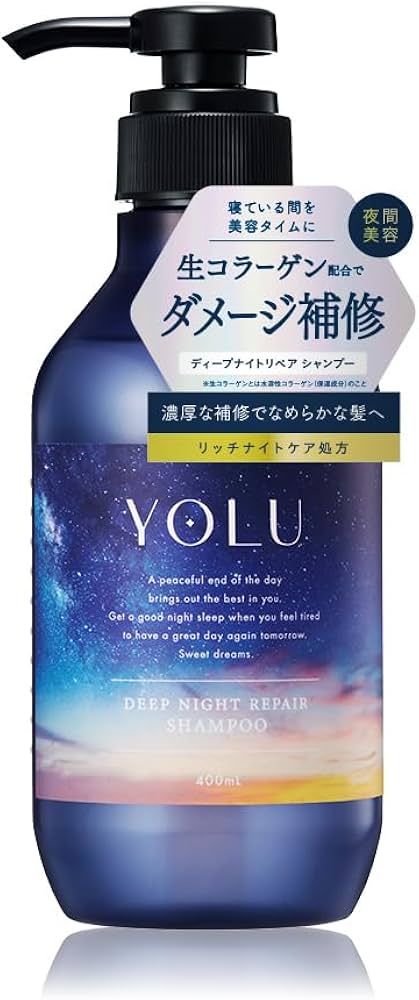 Amazon.co.jp: YOLU | Shampoo Deep Night Repair : Beauty