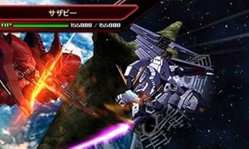 Amazon.co.jp: SDガンダム GGENERATION 3D(特典なし) - 3DS : おもちゃ