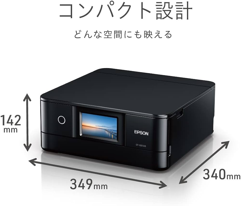Amazon.co.jp: Epson EP-885AB Colorio All-in-One Inkjet Printer, A4
