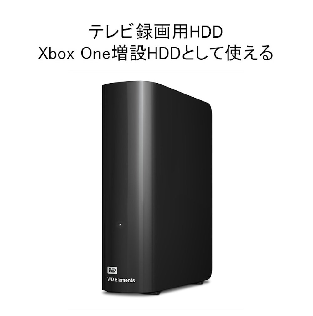 Amazon.co.jp: WD HDD 外付けハードディスク 2TB WD Elements Desktop