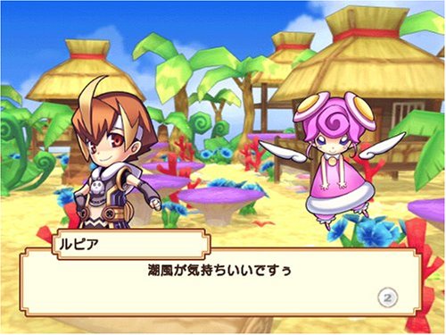 Amazon.co.jp: スゴロクロニクル ~右手に剣を左手にサイコロを~(通常版