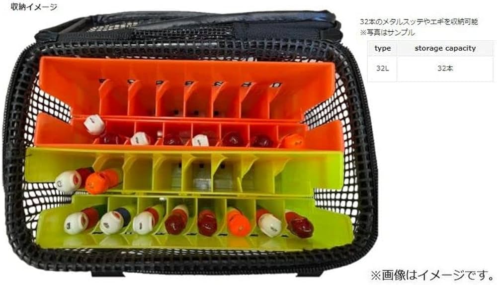 Amazon | バレーヒル VH ボートメタルスッテケース 32L | バレーヒル