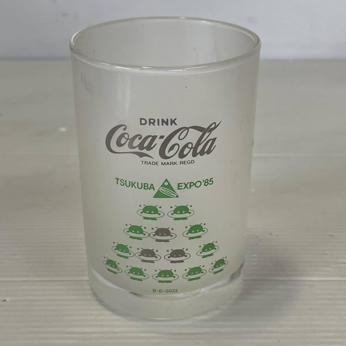 Amazon | グラス エキスポ85 コカコーラ 昭和レトロ 当時物 ノベルティ