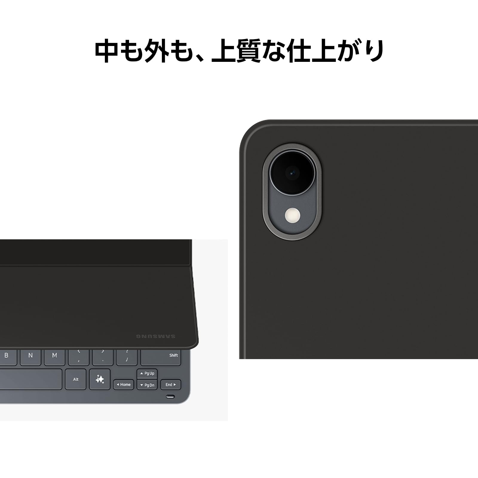 Amazon.co.jp: Samsung Galaxy Tab S11 Ultra Book Cover Keyboard