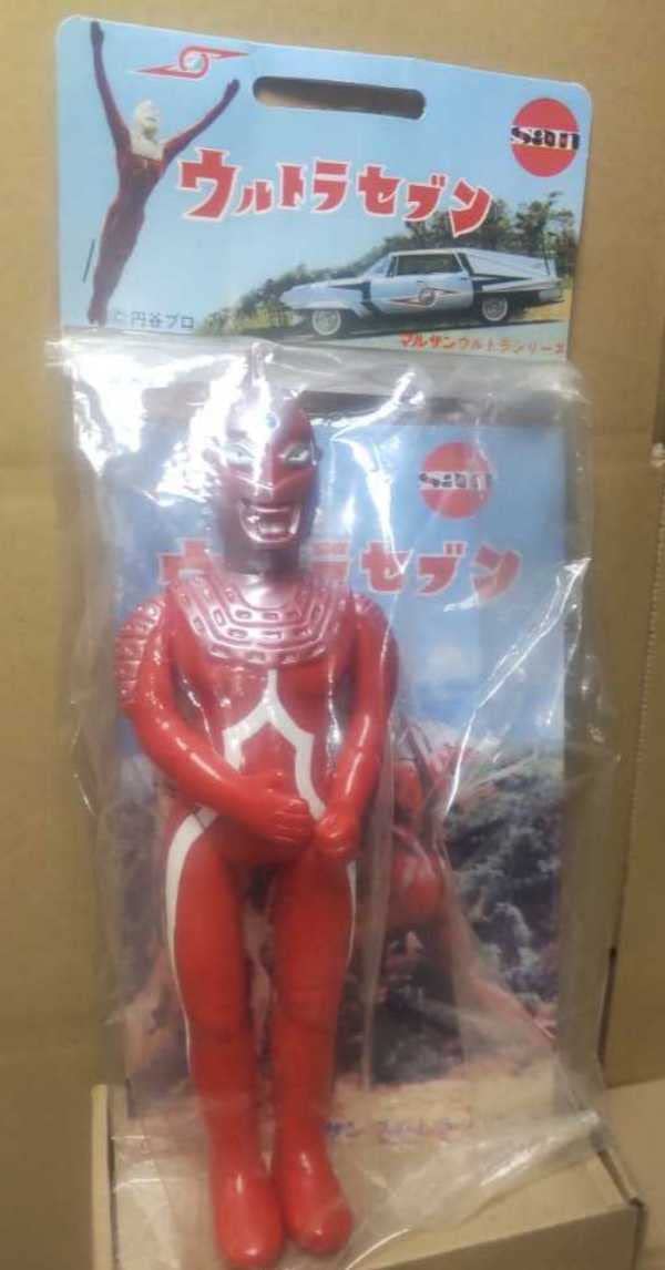 Amazon.co.jp: マルサン450限定 まぼろしの赤いウルトラセブン ソフビ
