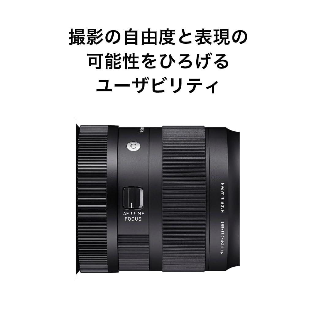 Amazon.co.jp: シグマ(Sigma) レンズ 16-28mm F2.8 DG DN Leica ライカ