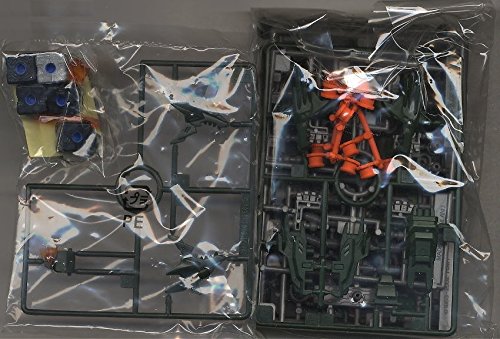 Amazon.co.jp: ゾイドブロックス チェンジマイズシミュレーターB.B.X