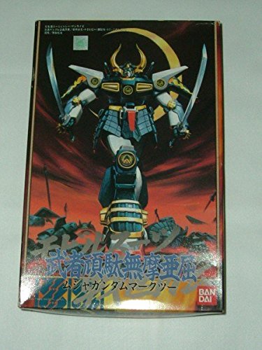 Amazon.co.jp: バンダイ モビルスーツ戦国伝 武者頑駄無摩亜屈