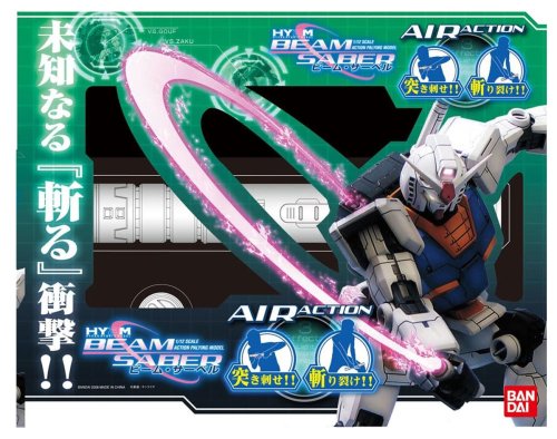 Amazon | Air Shock Battle 1/12 ビームサーベル | プラモデル 通販