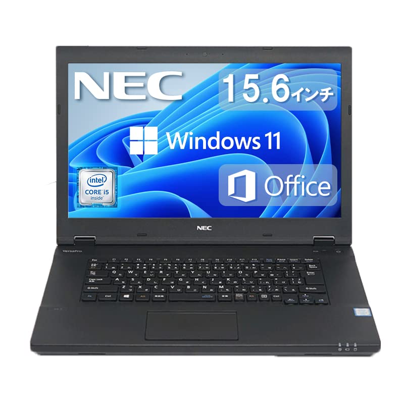 Amazon.co.jp: 【整備済み品】 Office 2019&Win11 Pro搭載 NEC ノート