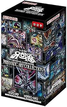 Amazon.com: Generic Yugioh Official Cards Prismatic Art Collection