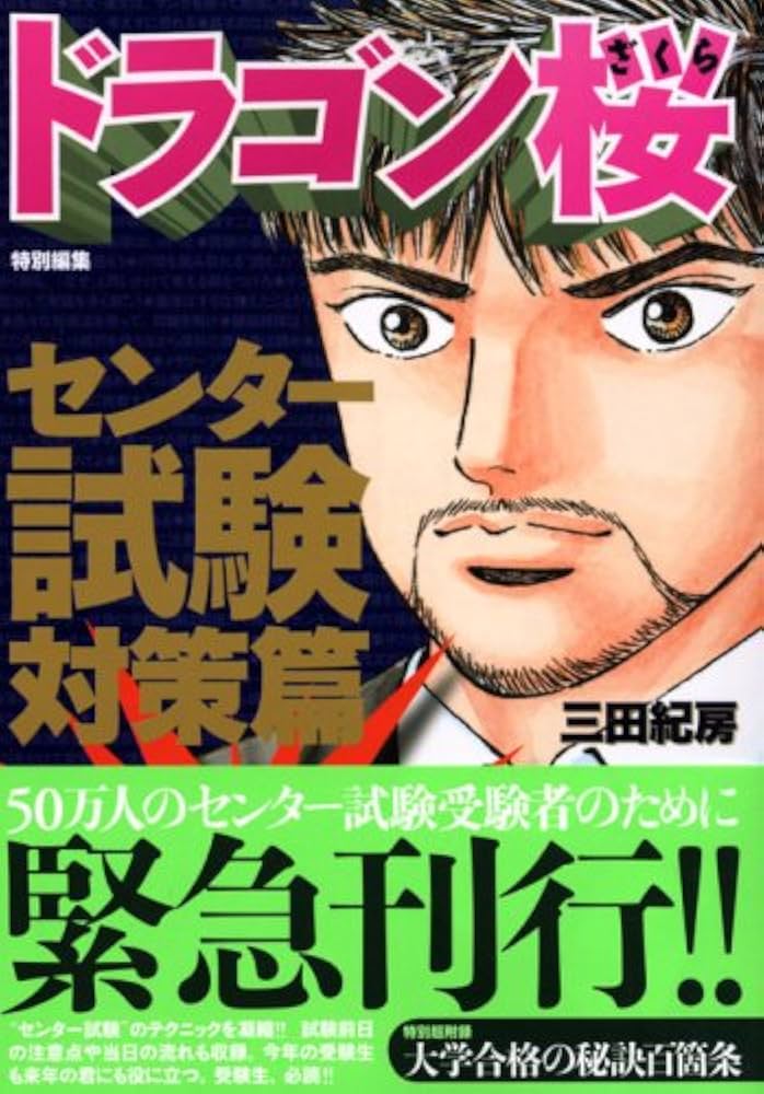 51MfZyQuDAL._AC_UF1000,