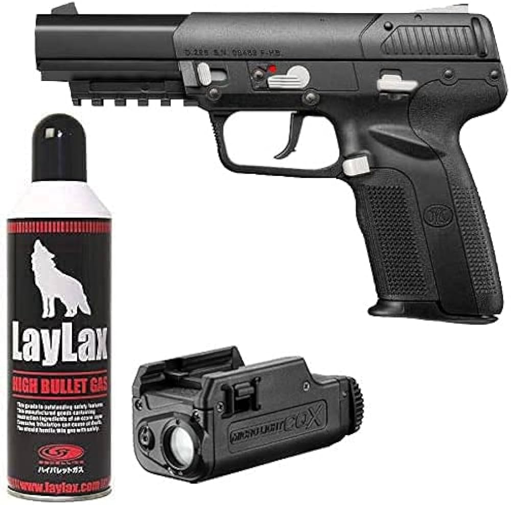 Amazon.co.jp: 【90日保証付】東京マルイ ガスブローバック FN5-7