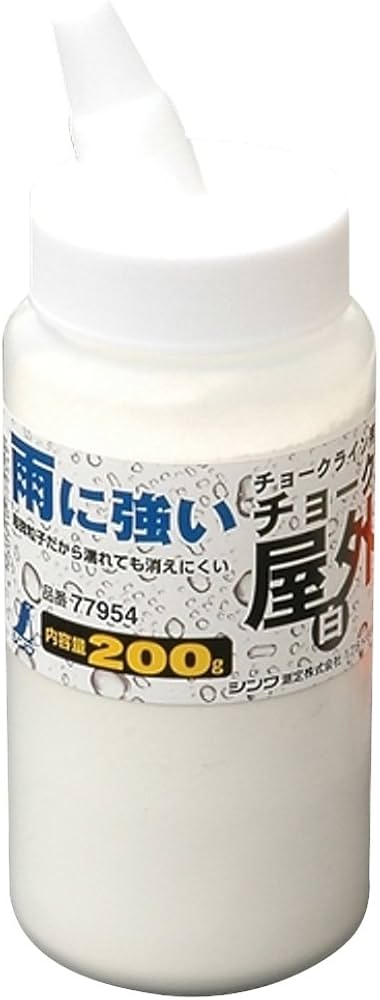 Amazon.co.jp: シンワ測定(Shinwa Sokutei) チョーク チョークライン用