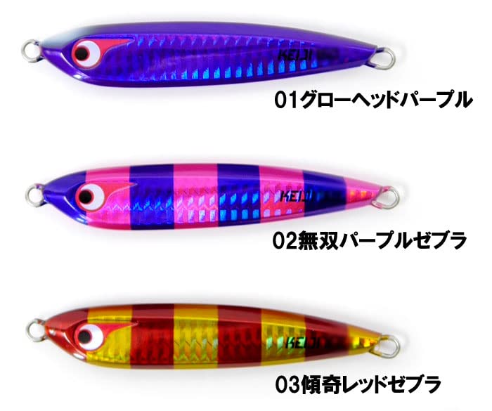 Amazon.co.jp: ボーズレス TGケイジ 100g タチウオカラー グローヘッド