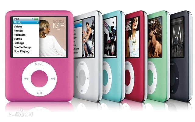 Amazon.co.jp: M-Player iPod Nano 第3世代 (8GB スペースグレー