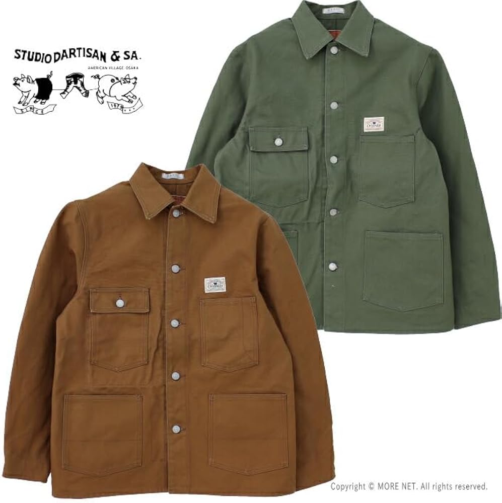 Amazon.co.jp: Studio D'Artizan Heavy Oz Duck Jacket, 4586, Men's