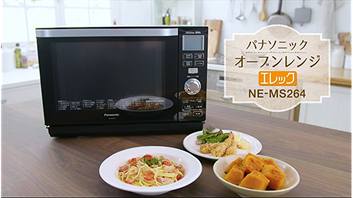Amazon | パナソニック オーブンレンジ エレック 26L ヘルツフリー