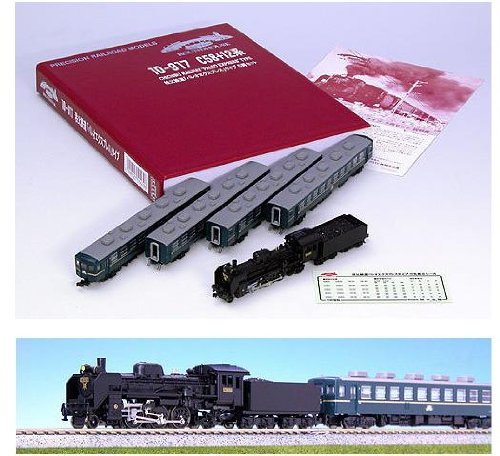 Amazon | 10-917 秩父鉄道「パレオエクスプレス」タイプ5両セット