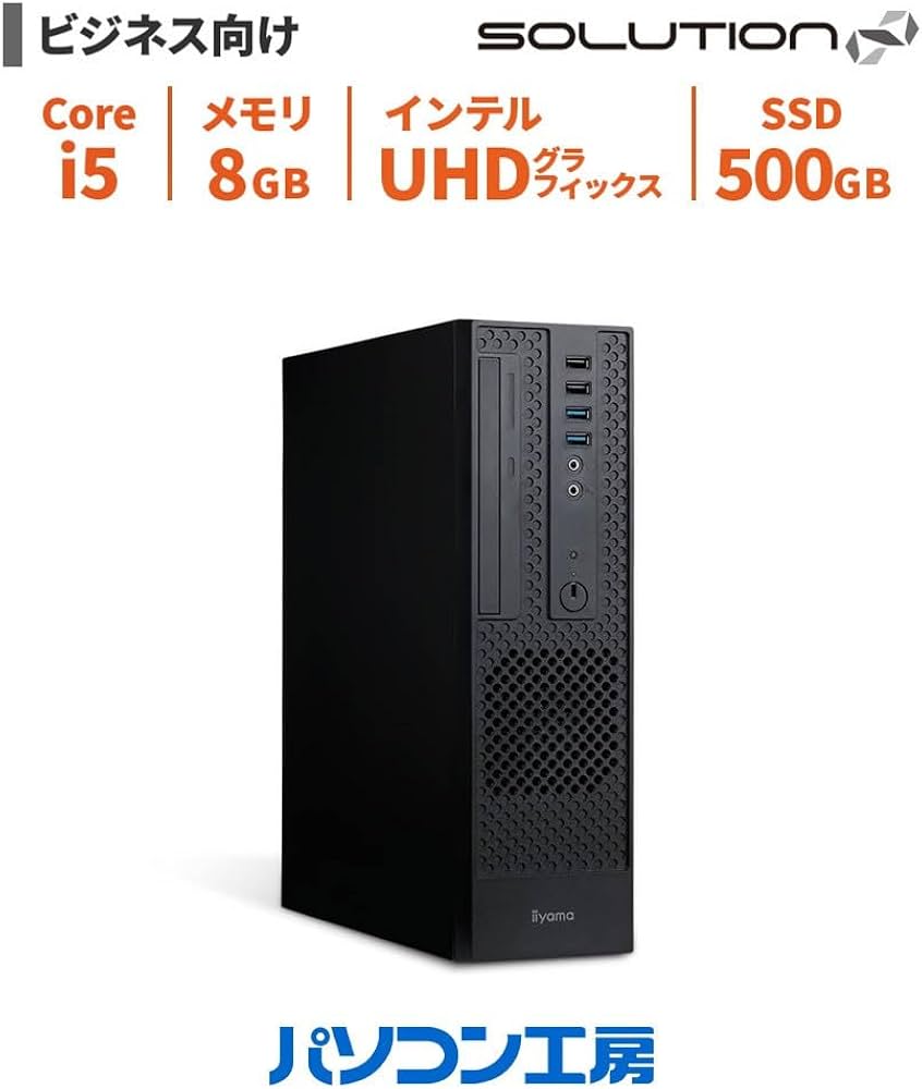 Amazon.co.jp: iiyama PC デスクトップPC SOLUTIOn INFINITY [Core i5