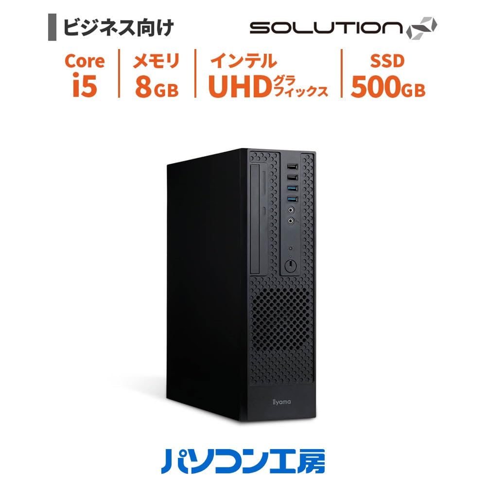 Amazon.co.jp: iiyama PC デスクトップPC SOLUTIOn INFINITY [Core i5