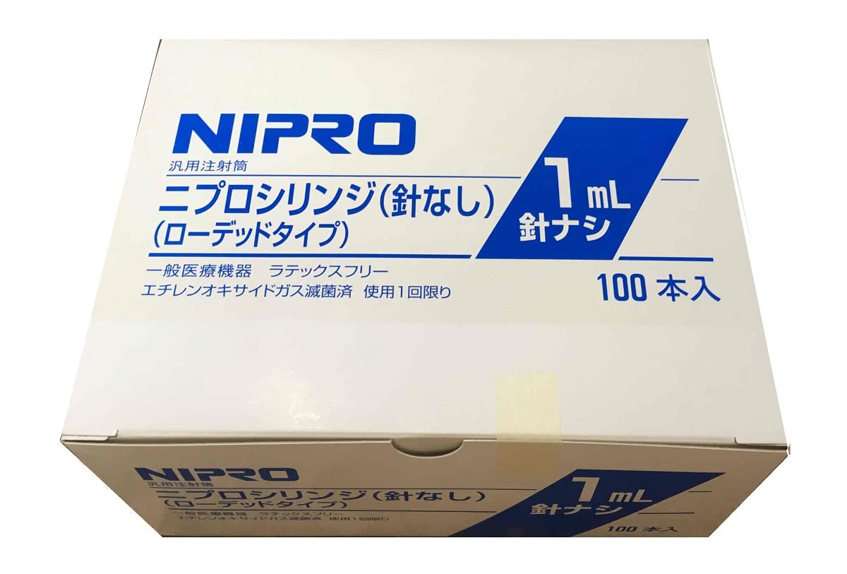 Amazon.co.jp: ニプロシリンジ1mL（針なし）（ローデッドタイプ） (1箱