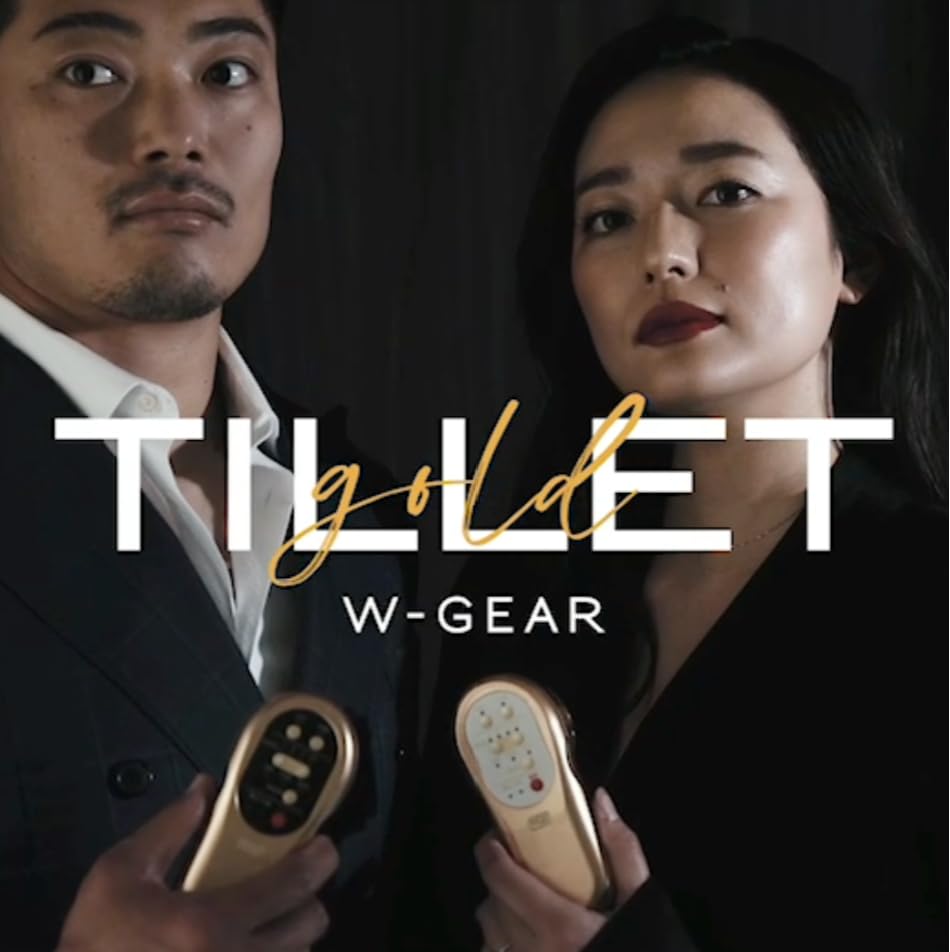 Amazon.co.jp: TILLET W-GEAR ティレット ダブルギア 頭皮・お顔を