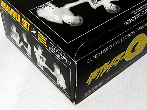 Amazon | ハカイダー 4人衆セット 「 キカイダー01 」 スーパー